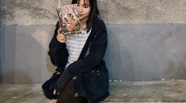 Penulis adalah Hana Hanisah, aktivis perempuan asal Pamekasan.