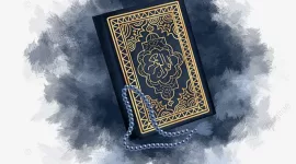 Gambar Al-Quran.