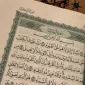Surat Al-Baqarah dalam Al-Qur'an.