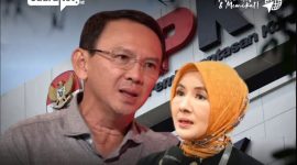 Gmbr: ist