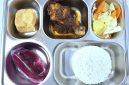 Foto menu MBG / ist