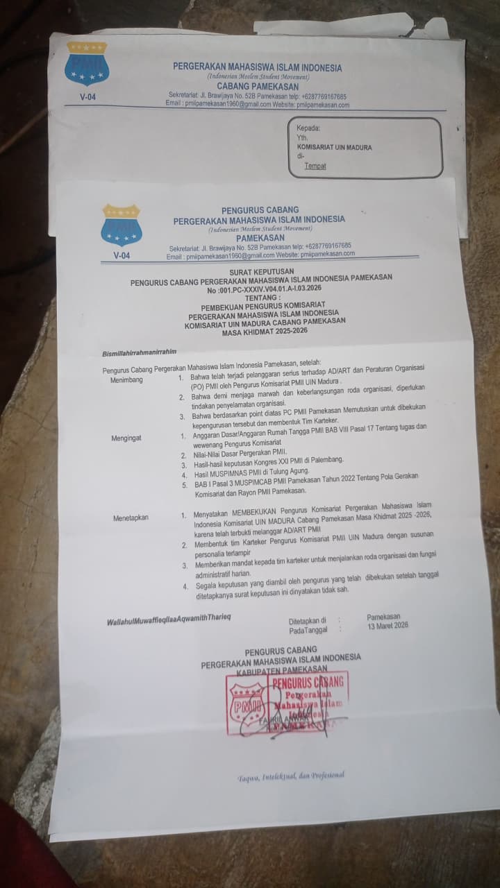 IMG 20260313 WA00701