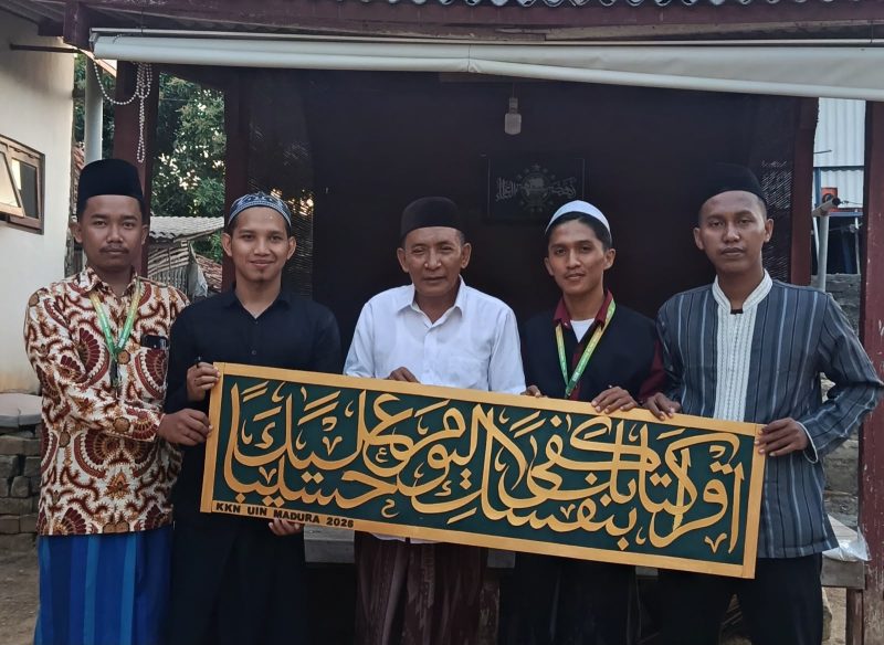 Dok. KKN Posko 5 Fakultas Ushuluddin dan Dakwah UIN Madura